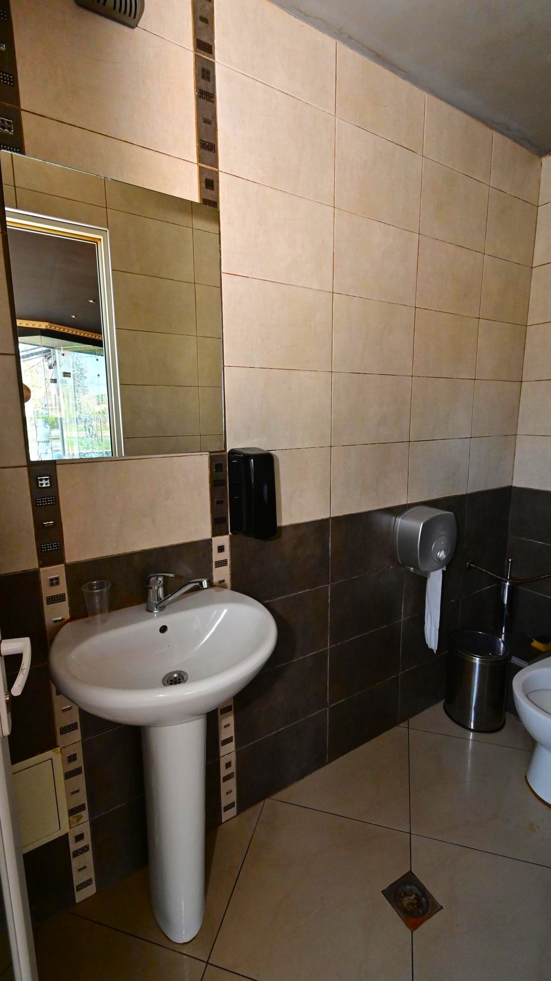 ������� ������� | Imot.bg � ����������� 12