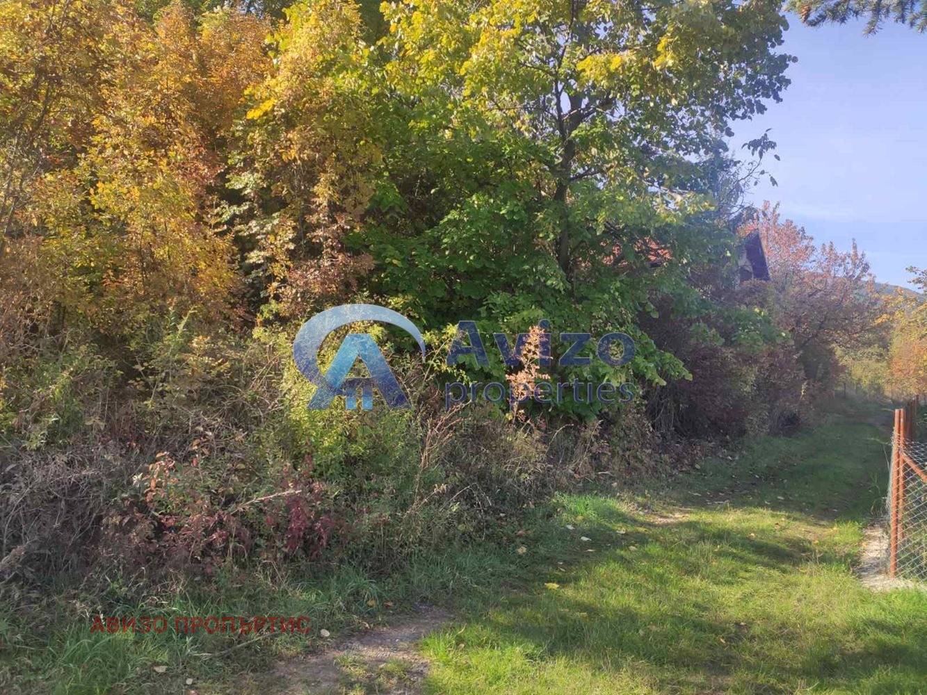 ������� ������ | Imot.bg � ����������� 2