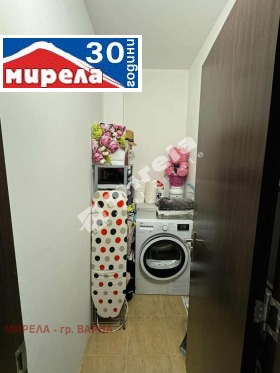  3- | Imot.bg    12