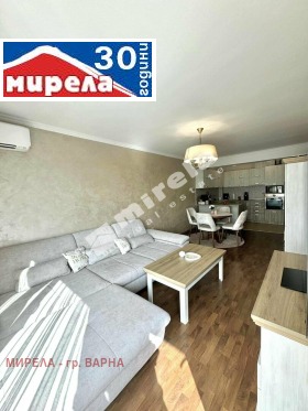  3- | Imot.bg    3