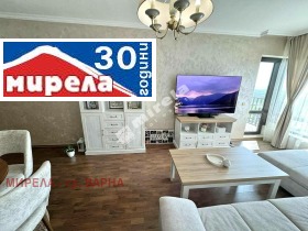 3- | Imot.bg    2