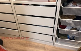 ������� 3-����� | Imot.bg � ����� ������ 13