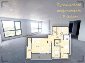 Продажба на многостайни апартаменти в град Пловдив - изображение 9 