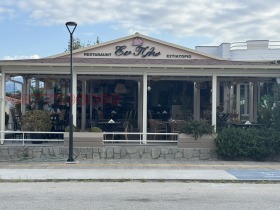 ������� ���� | Imot.bg � ����� ������ 15