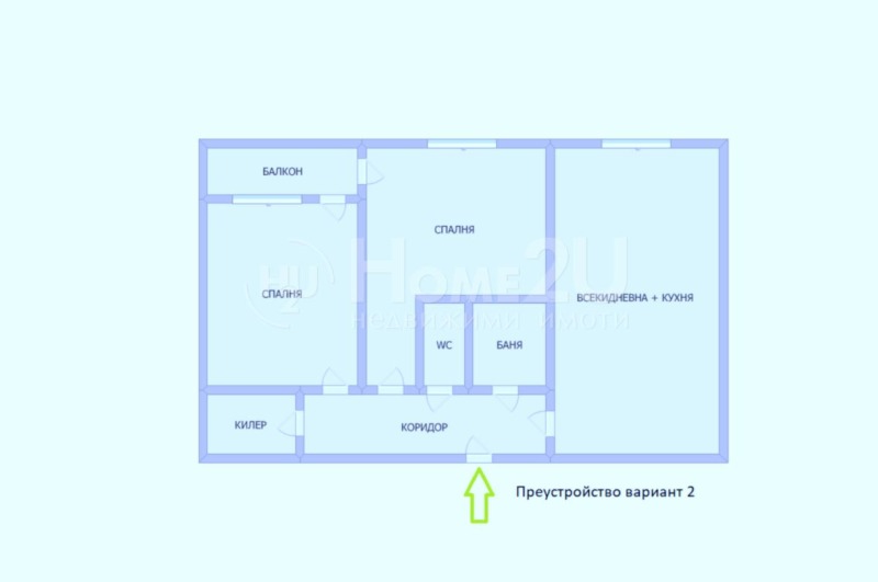 Продава  2-стаен град София , Сухата река , 62 кв.м | 67528621 - изображение [9]
