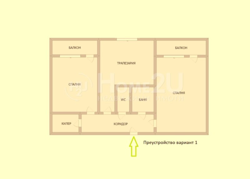 Продава  2-стаен град София , Сухата река , 62 кв.м | 67528621 - изображение [8]