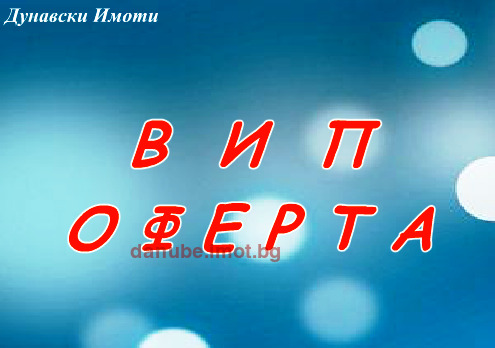 Продава 3-СТАЕН, гр. Русе, Хъшове, снимка 1 - Aпартаменти - 47356507