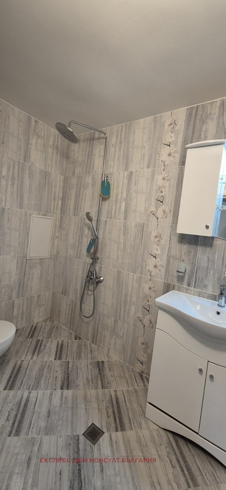 Te koop  2 slaapkamers Sofia , Krasna poljana 2 , 90 m² | 62387986 - afbeelding [13]