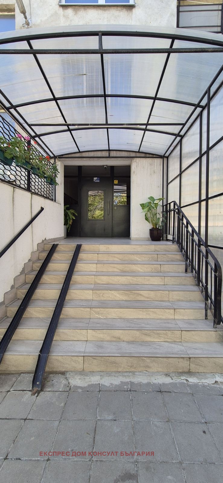 Продава  3-стаен, град София, Красна поляна 2 •  190 000 EUR • ID 31268563 — holmes.bg - [1] 
