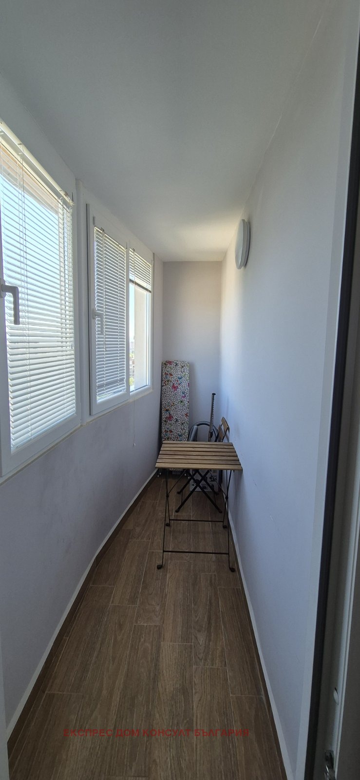 Te koop  2 slaapkamers Sofia , Krasna poljana 2 , 90 m² | 62387986 - afbeelding [15]