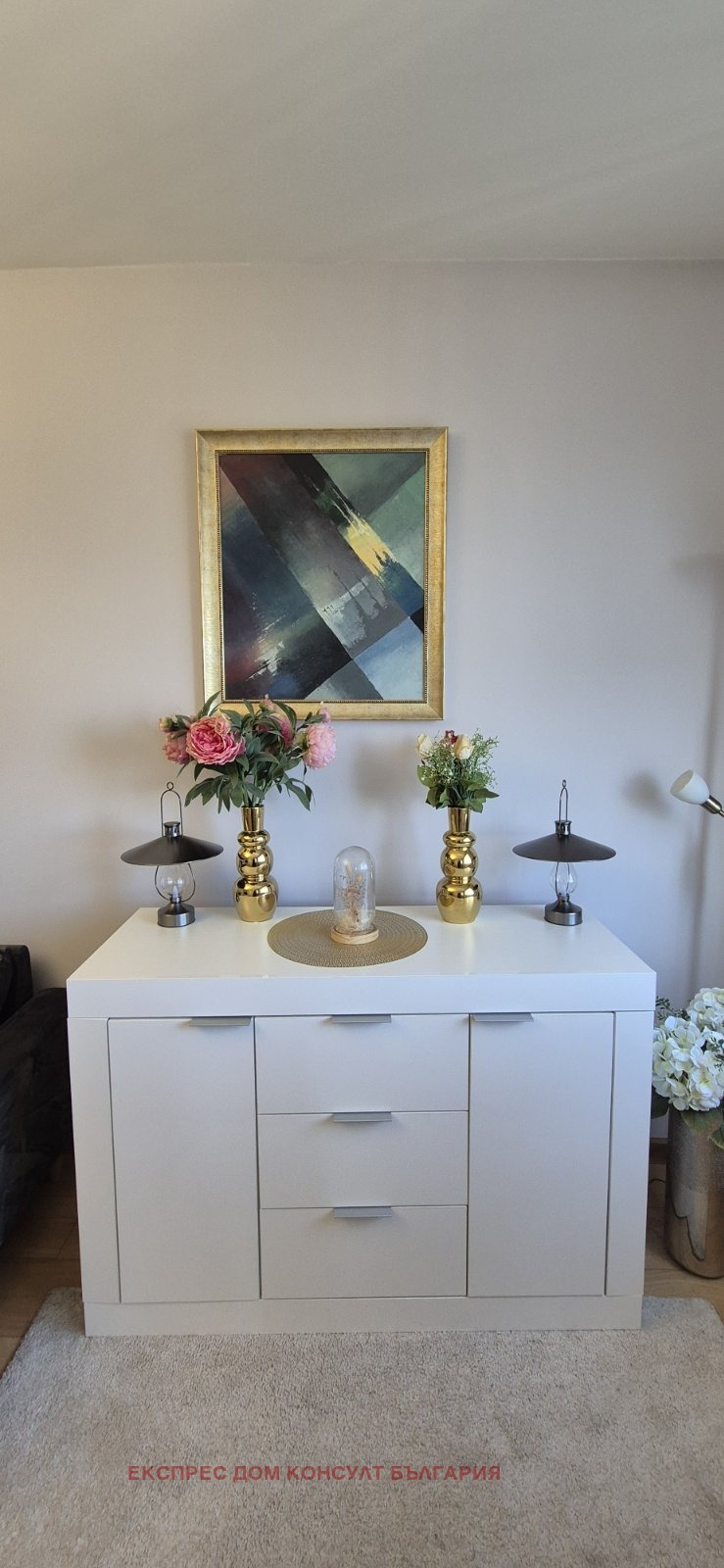 Te koop  2 slaapkamers Sofia , Krasna poljana 2 , 90 m² | 62387986 - afbeelding [5]