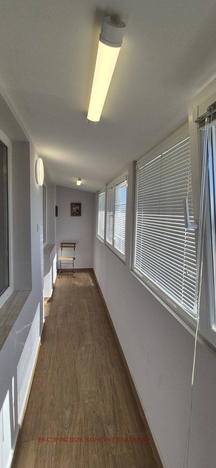 Te koop  2 slaapkamers Sofia , Krasna poljana 2 , 90 m² | 62387986 - afbeelding [9]