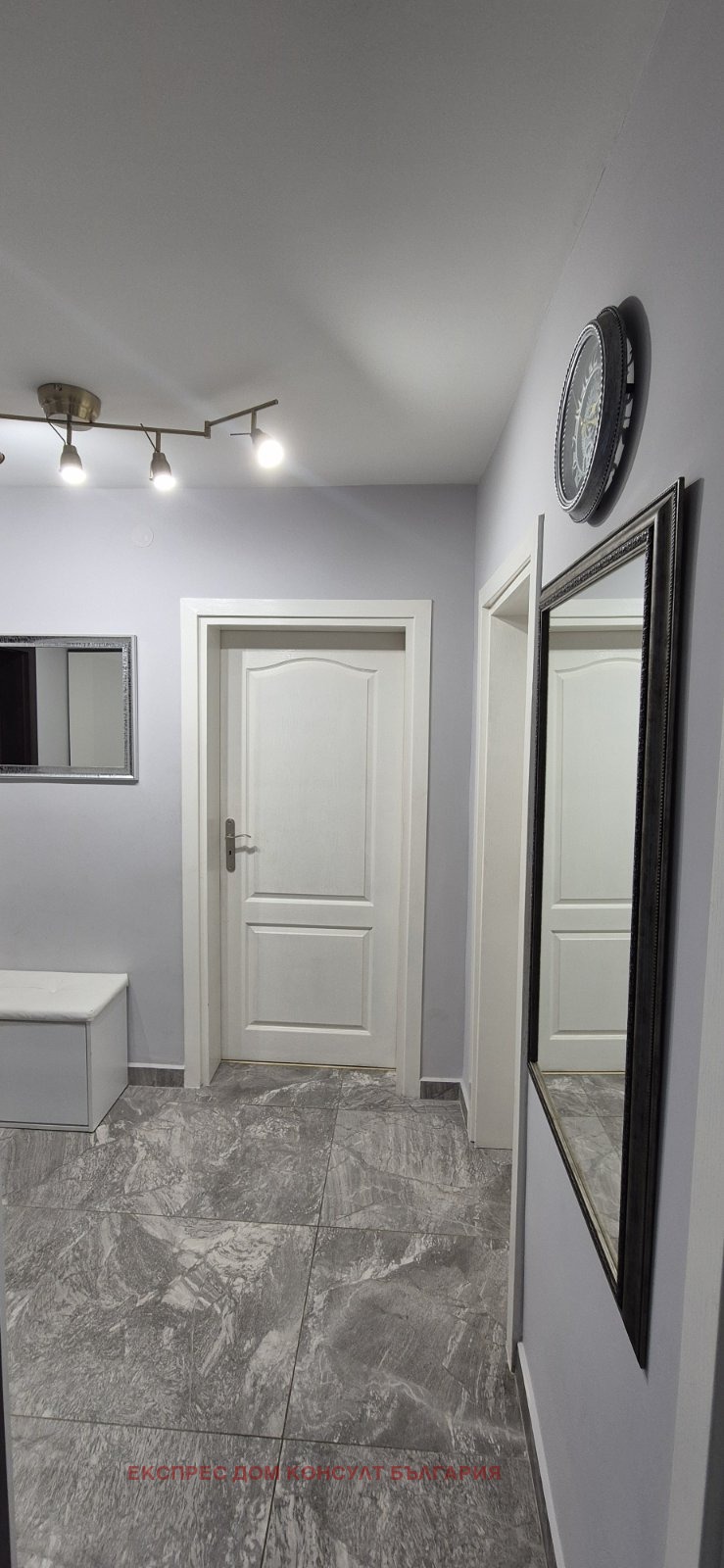 Te koop  2 slaapkamers Sofia , Krasna poljana 2 , 90 m² | 62387986 - afbeelding [7]