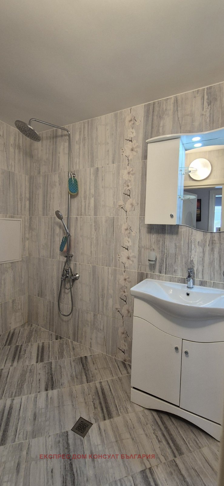 Te koop  2 slaapkamers Sofia , Krasna poljana 2 , 90 m² | 62387986 - afbeelding [12]
