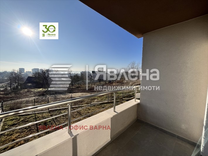 Продается  2 спальни Варна , Изгрев , 85 кв.м | 59626199 - изображение [4]