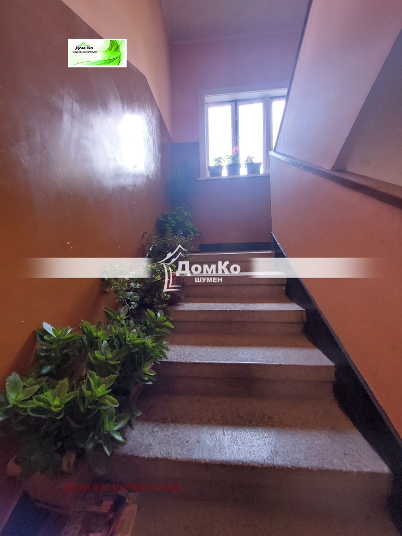 Продава ЕТАЖ ОТ КЪЩА, гр. Шумен, Център, снимка 3 - Етаж от къща - 52720596