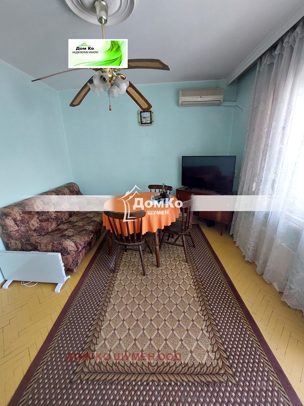 Продава ЕТАЖ ОТ КЪЩА, гр. Шумен, Център, снимка 5 - Етаж от къща - 52720596