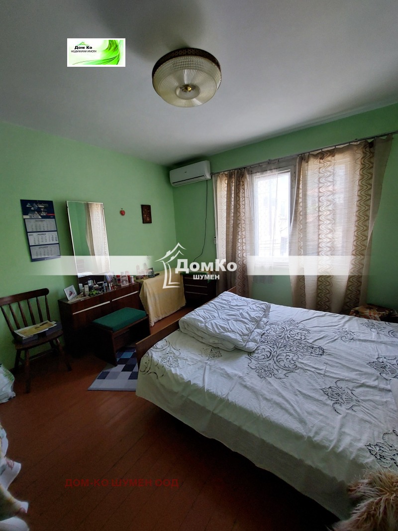 Продава ЕТАЖ ОТ КЪЩА, гр. Шумен, Център, снимка 8 - Етаж от къща - 52720596