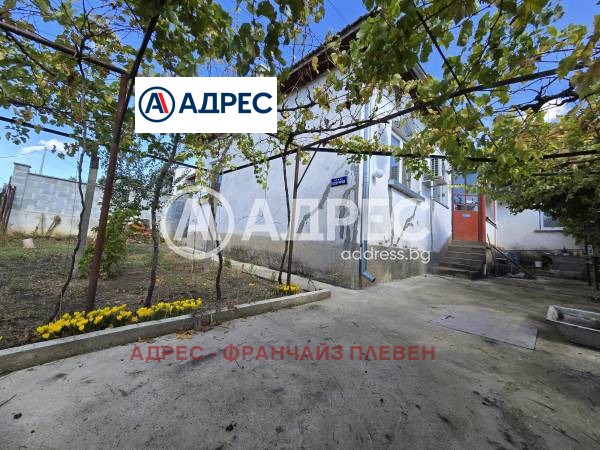 Продава КЪЩА, с. Радишево, област Плевен, снимка 1 - Къщи - 49581417