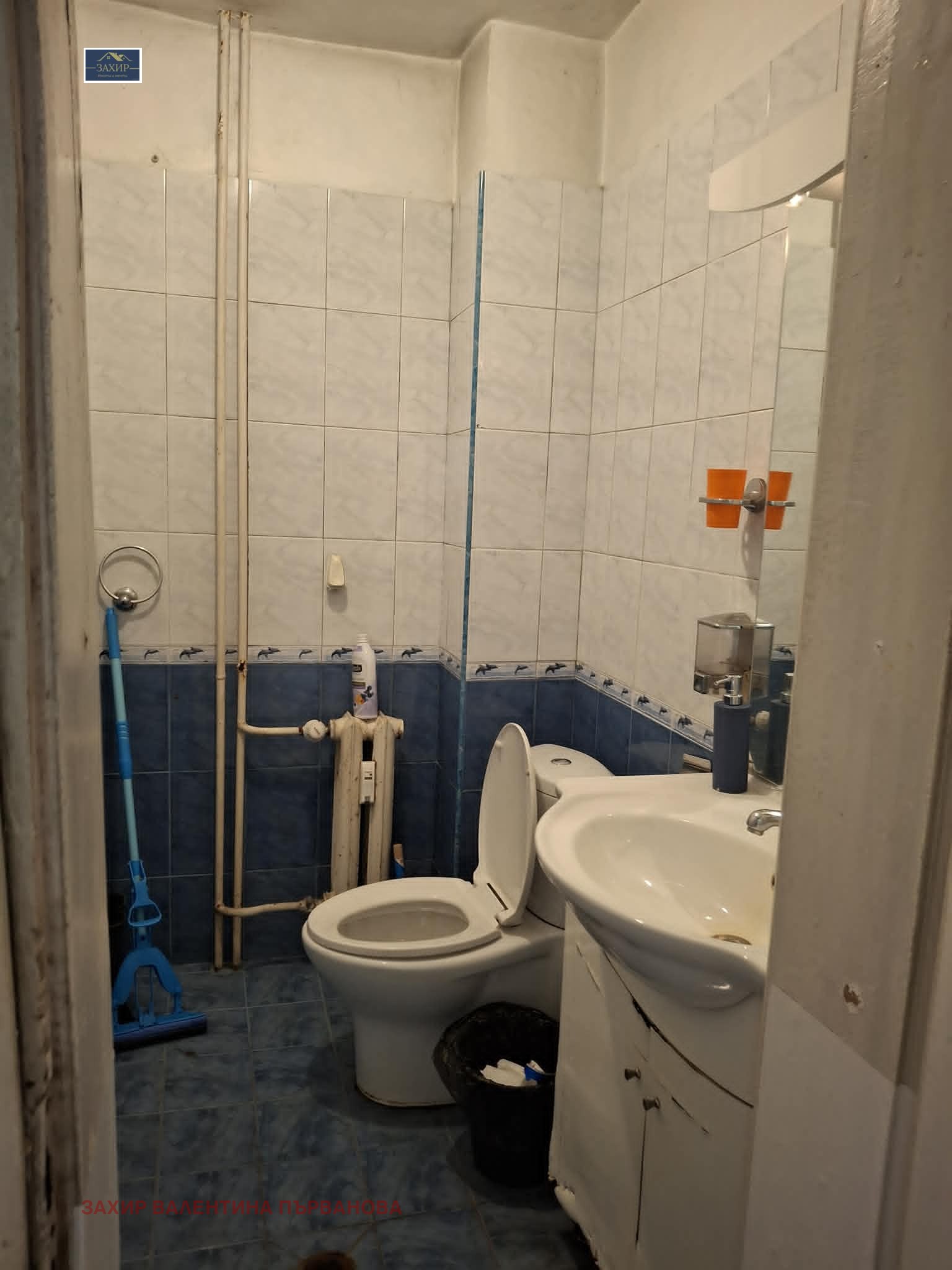 Продава 3-СТАЕН, гр. София, Изток, снимка 10 - Апартаменти - 55897373