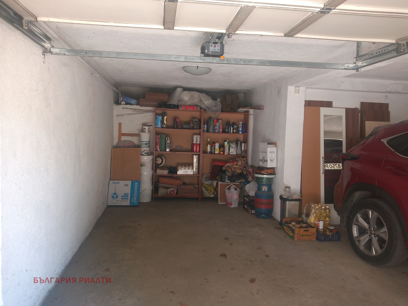 Продава МЕЗОНЕТ, гр. София, Бъкстон, снимка 13 - Апартаменти - 55420491