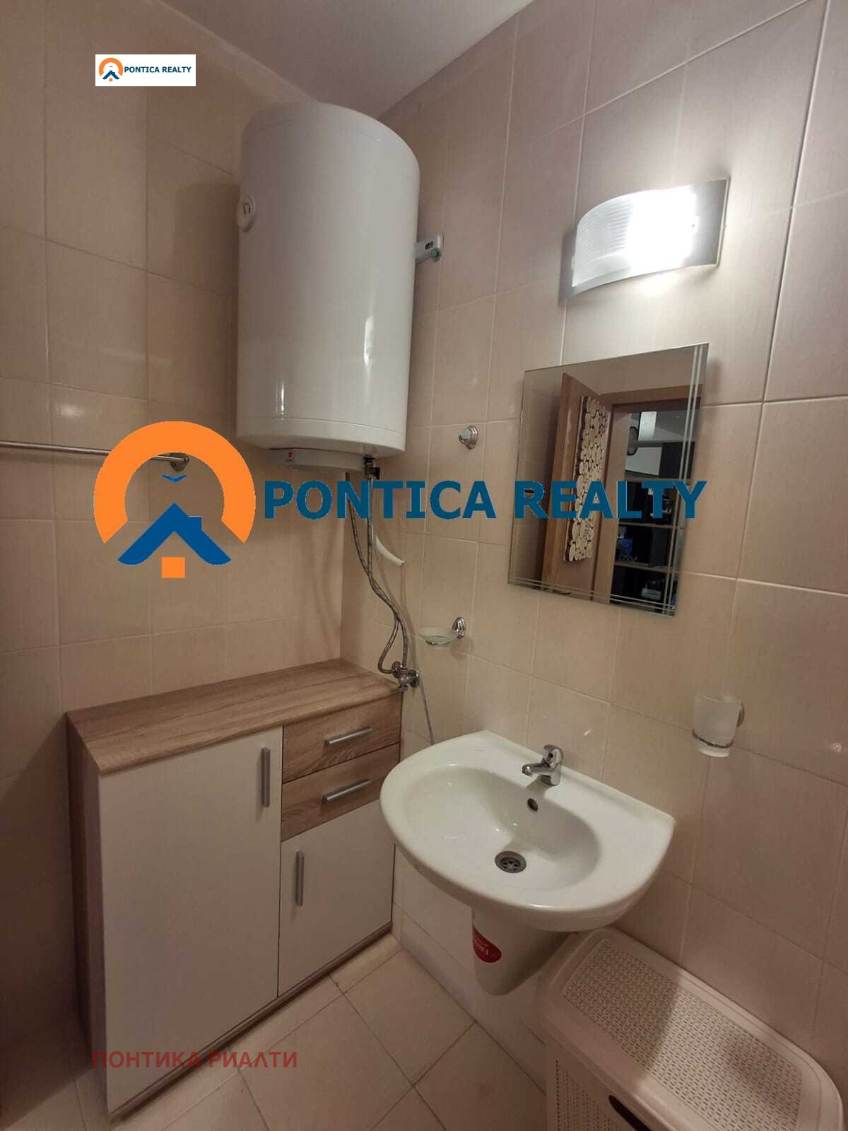 ������� 2-����� | Imot.bg � ����������� 11