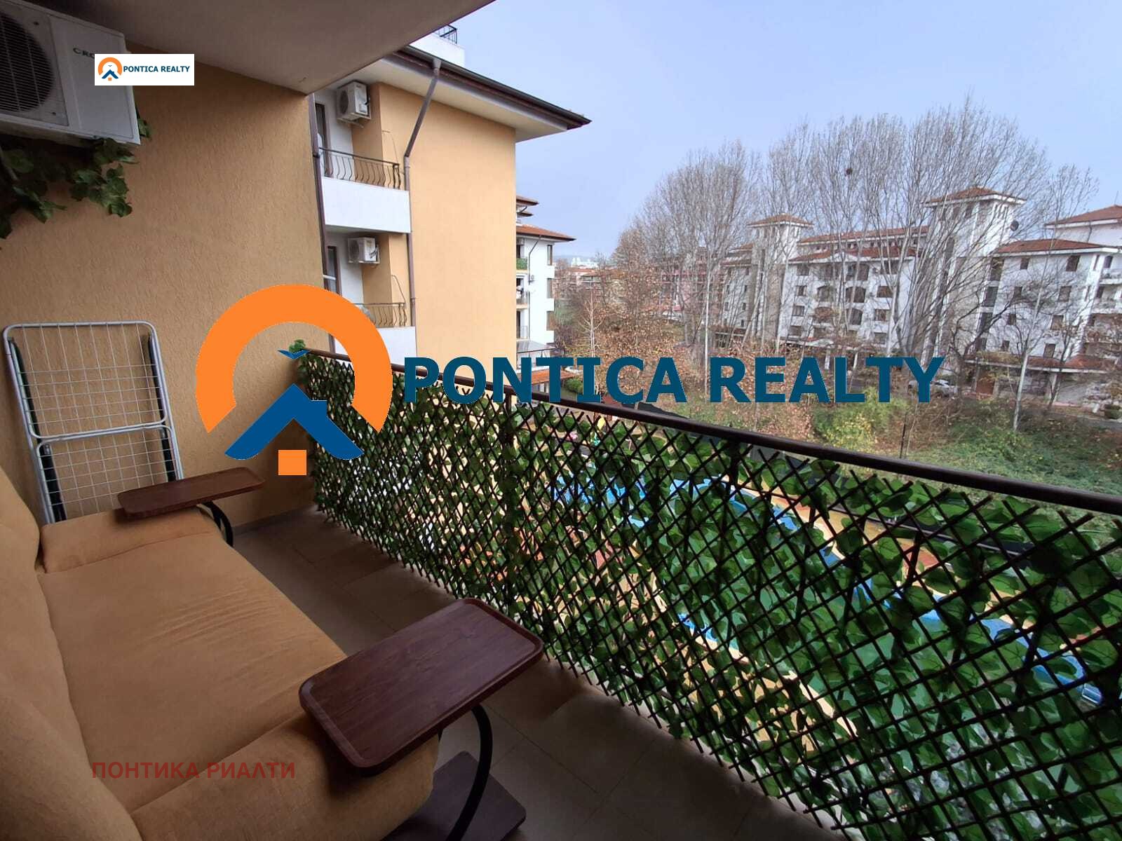 ������� 2-����� | Imot.bg � ����������� 13