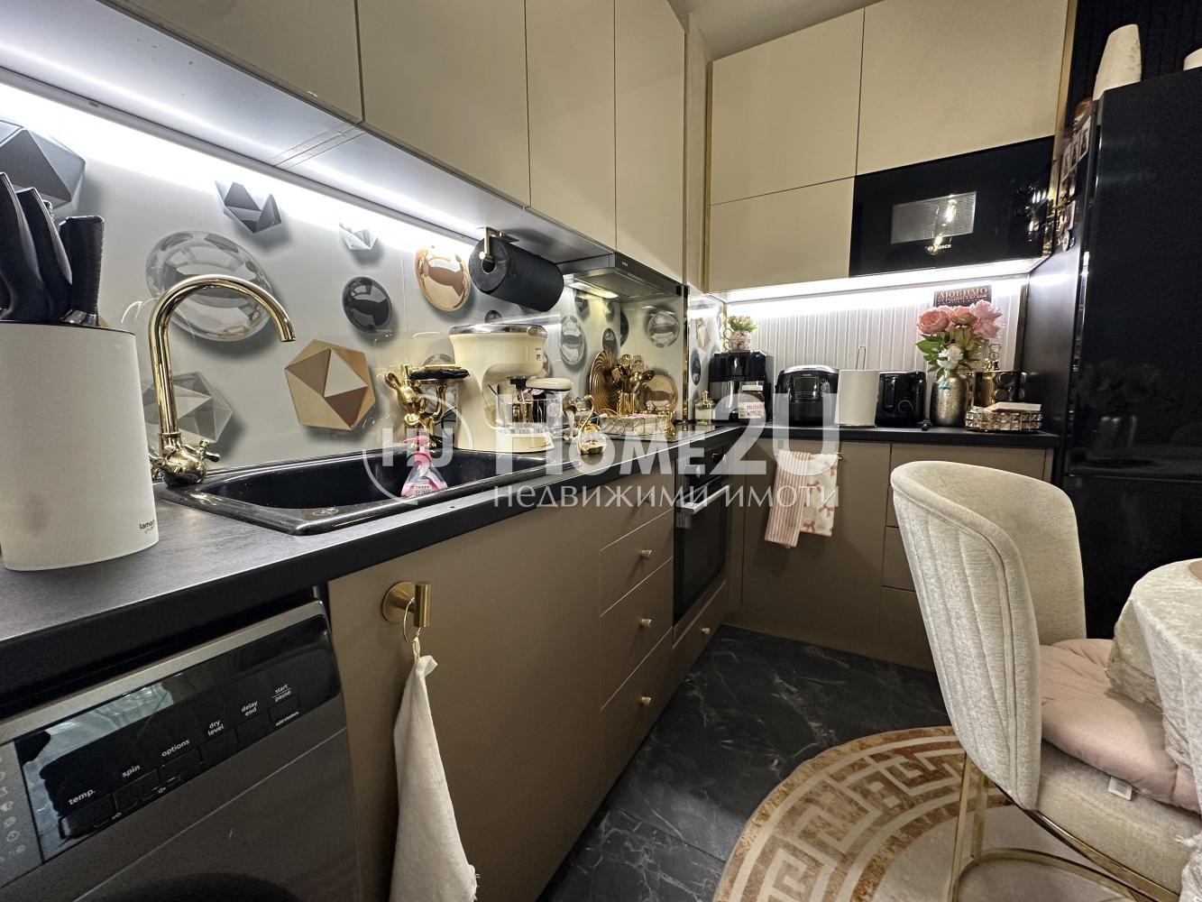 ������� 2-����� | Imot.bg � ����������� 2