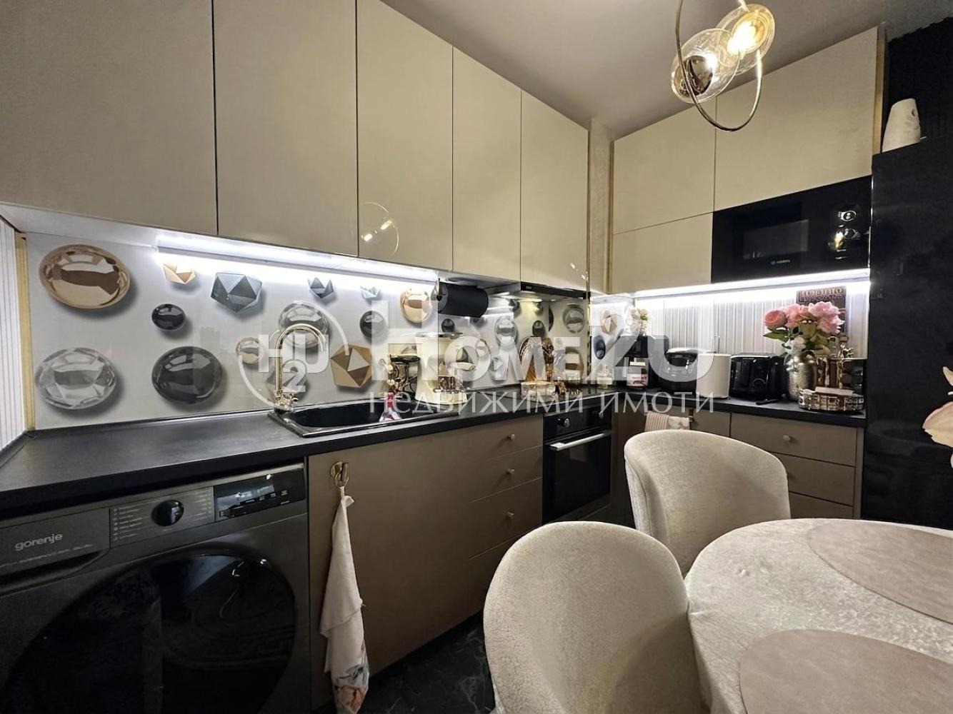 ������� 2-����� | Imot.bg � ����������� 1