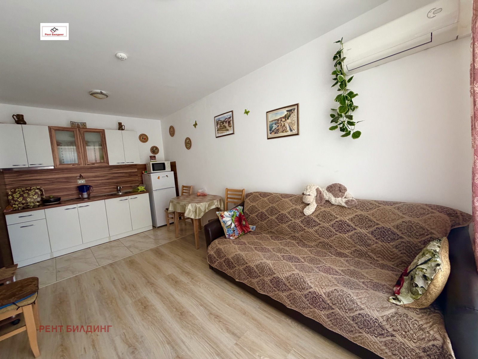 ������� 2-����� | Imot.bg � ����������� 5