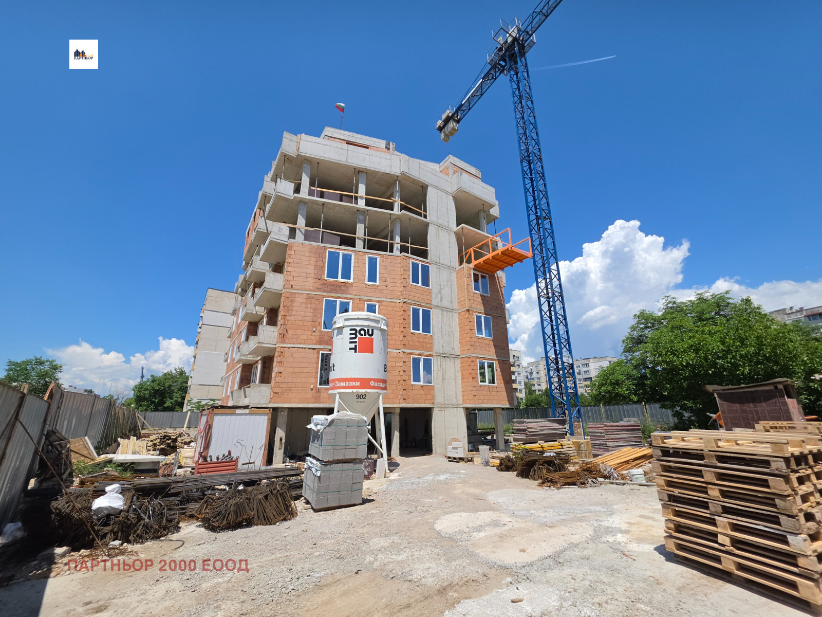 ������� 3-����� | Imot.bg � ����������� 12