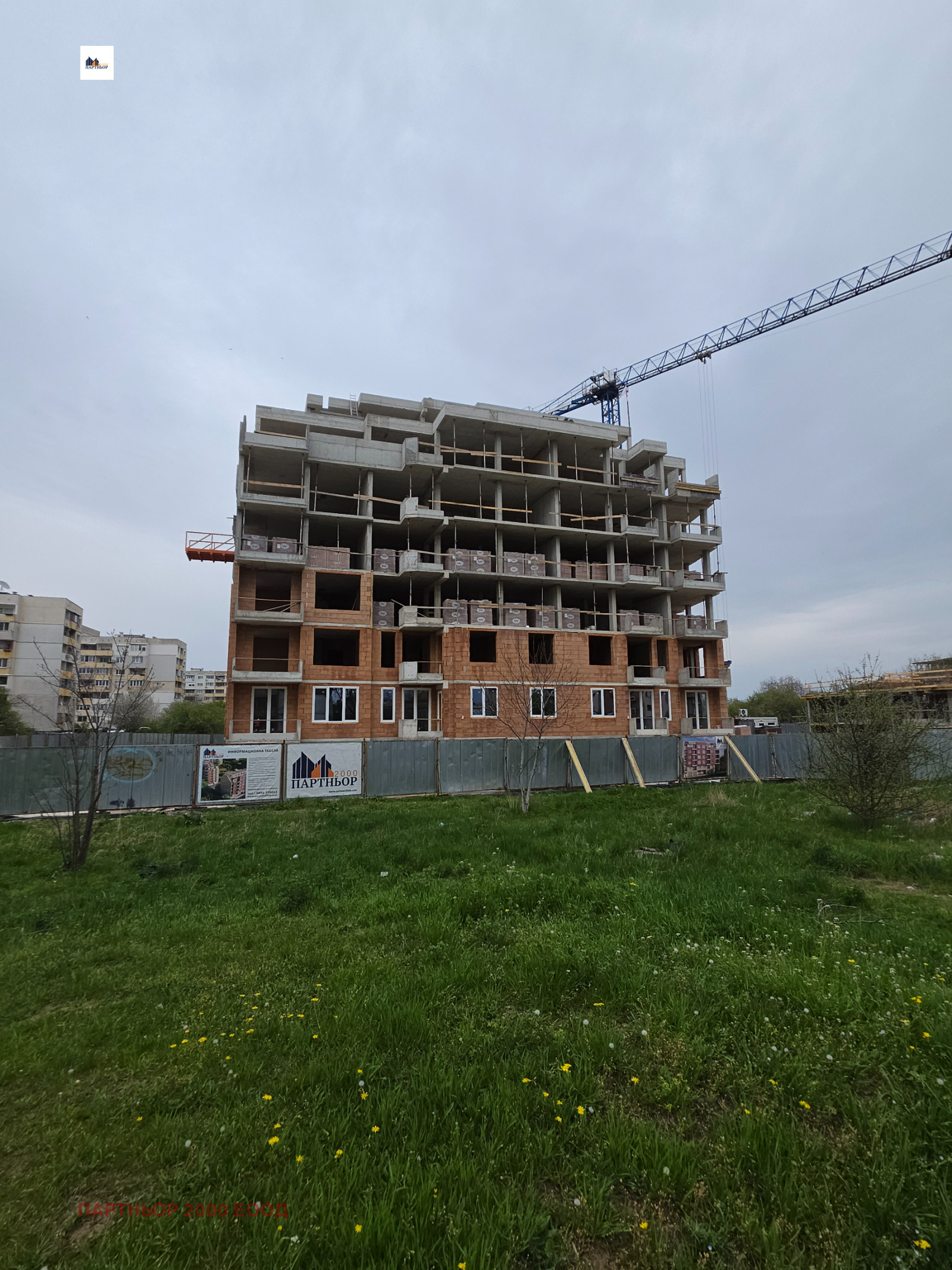 ������� 3-����� | Imot.bg � ����������� 12