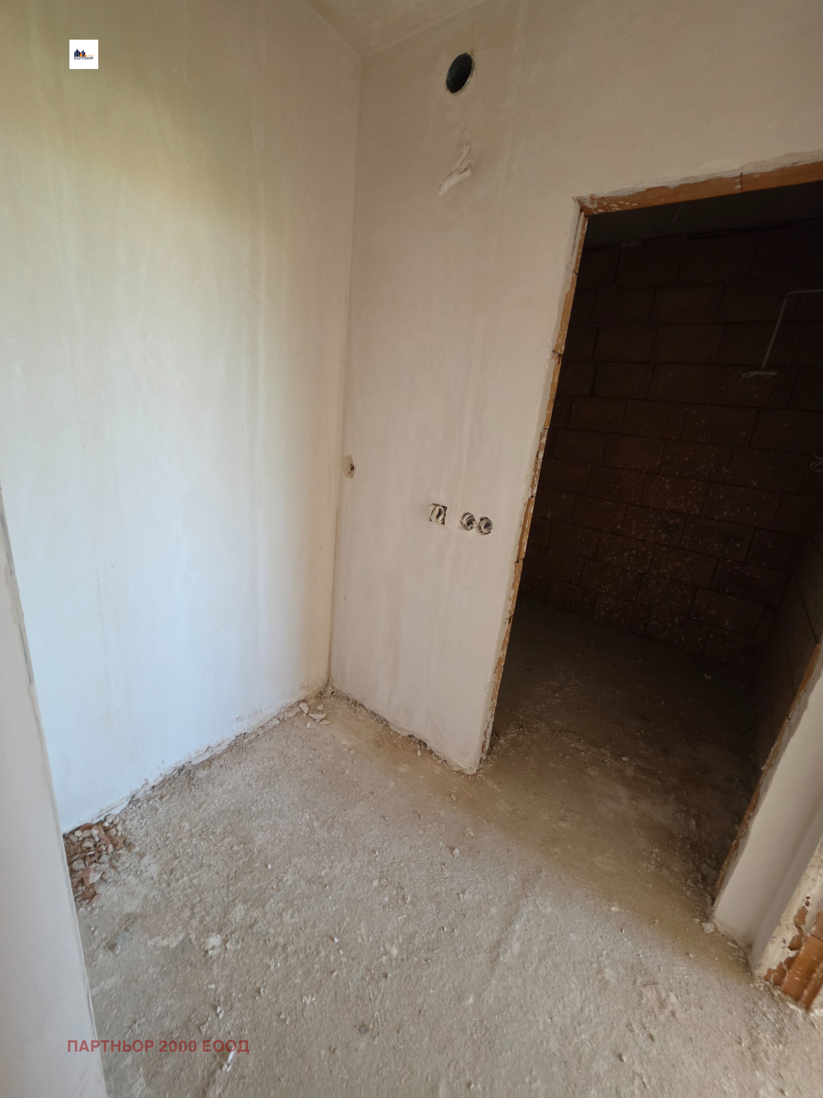 ������� 3-����� | Imot.bg � ����������� 12