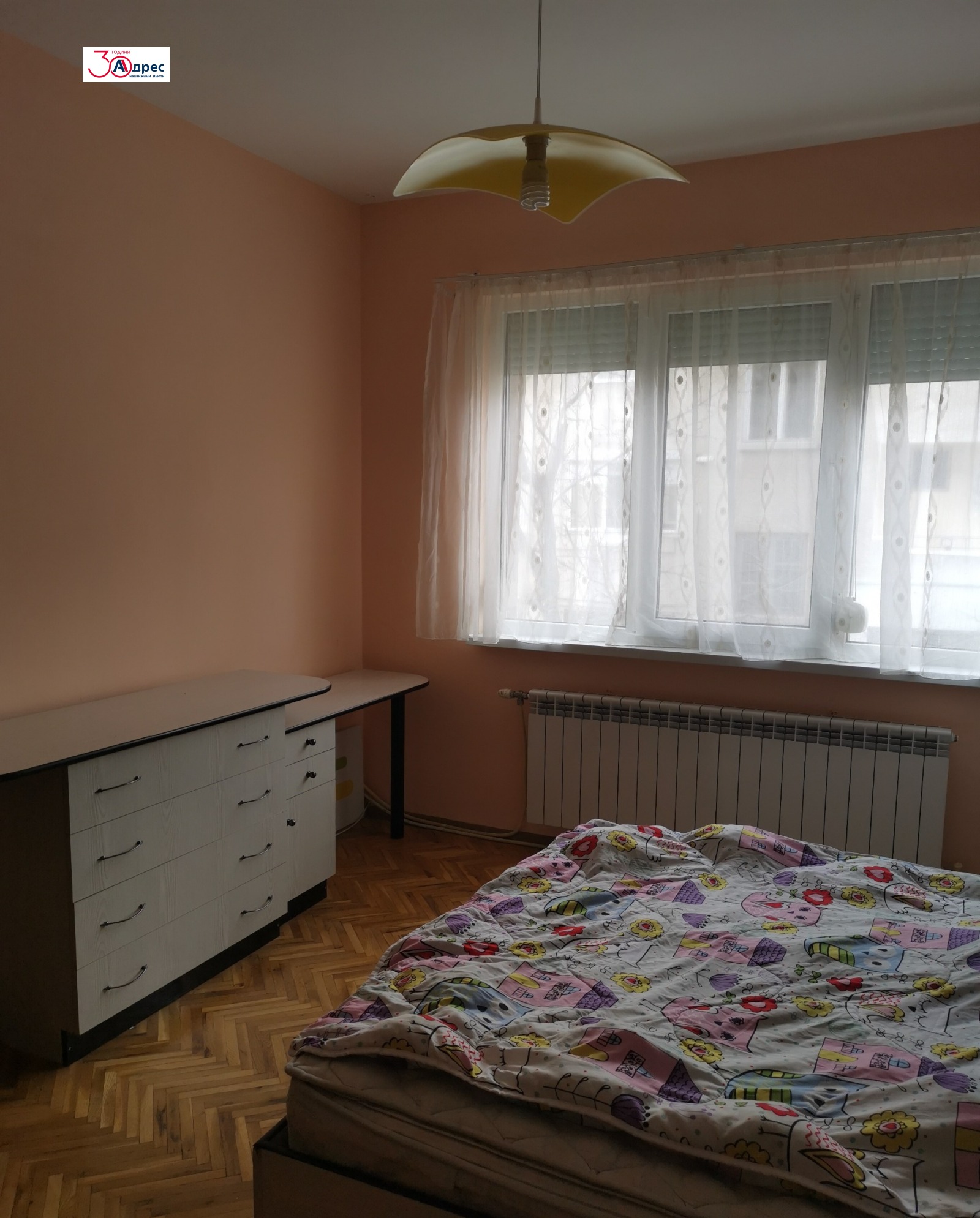 ������� 3-����� | Imot.bg � ����������� 6