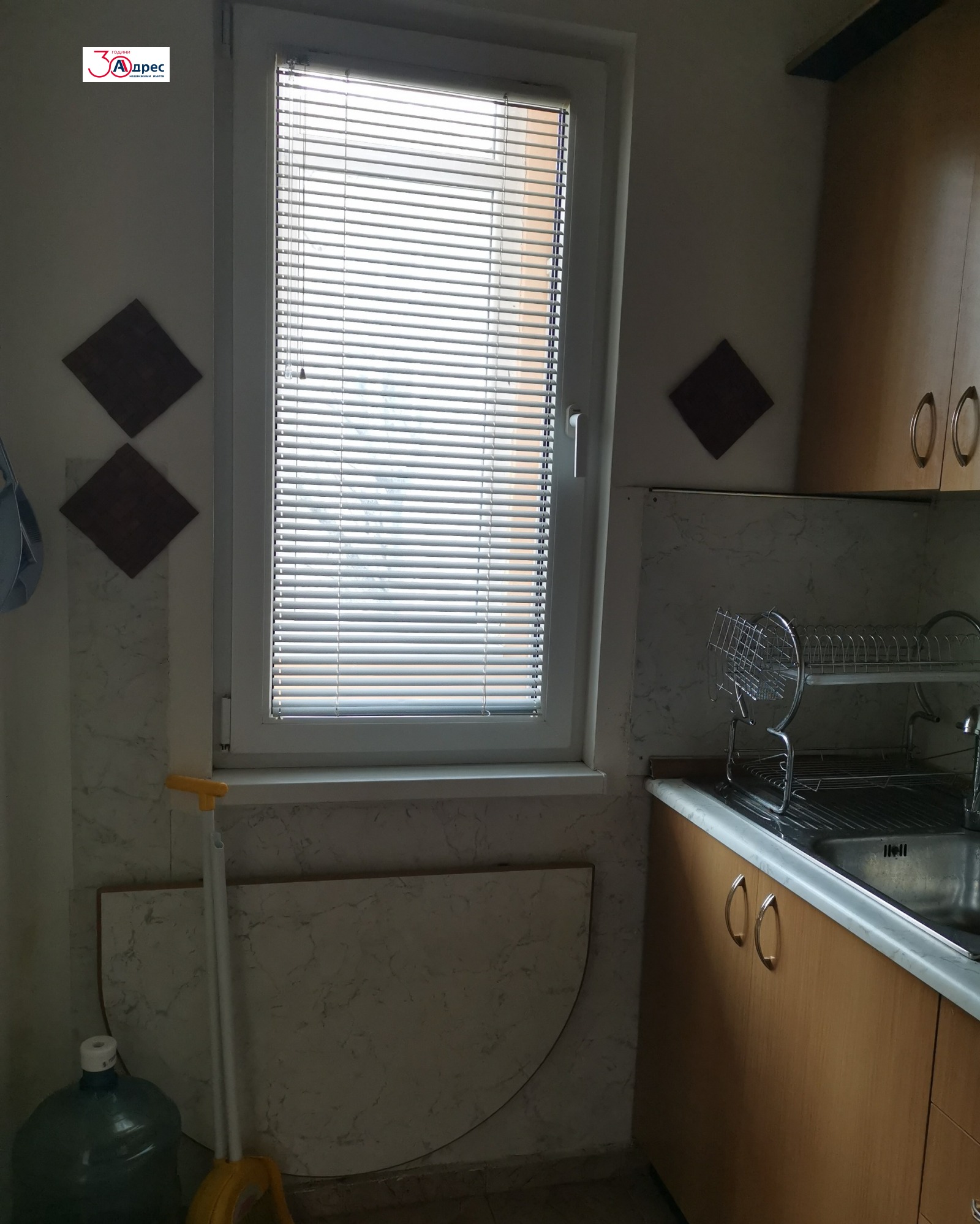 ������� 3-����� | Imot.bg � ����������� 4