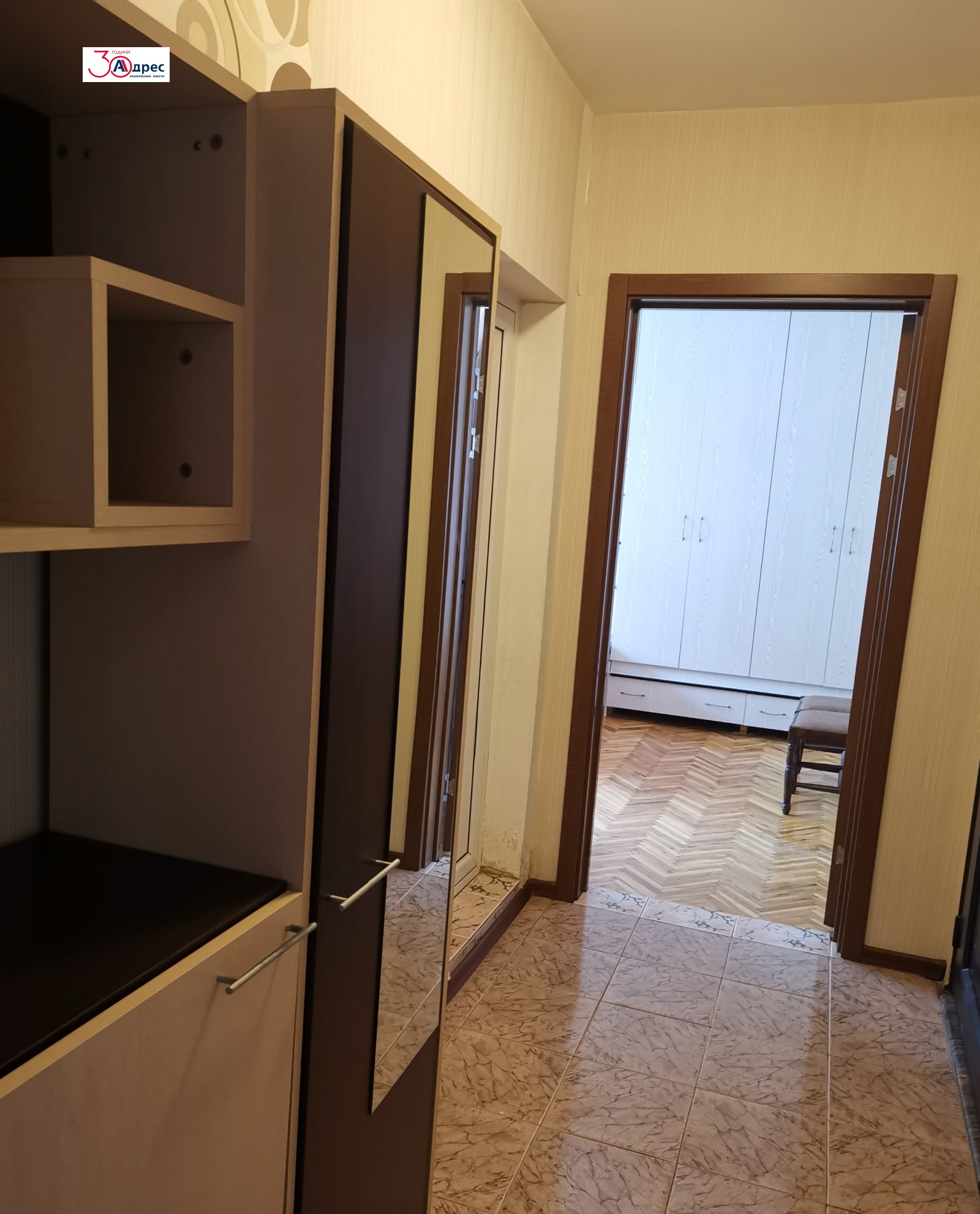 ������� 3-����� | Imot.bg � ����������� 10