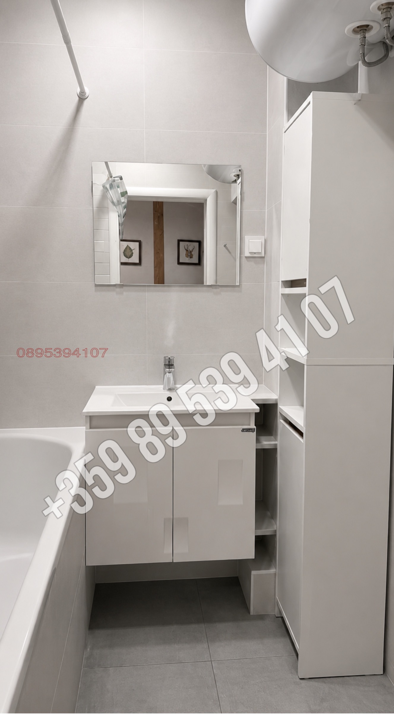 ������� 3-����� | Imot.bg � ����������� 10