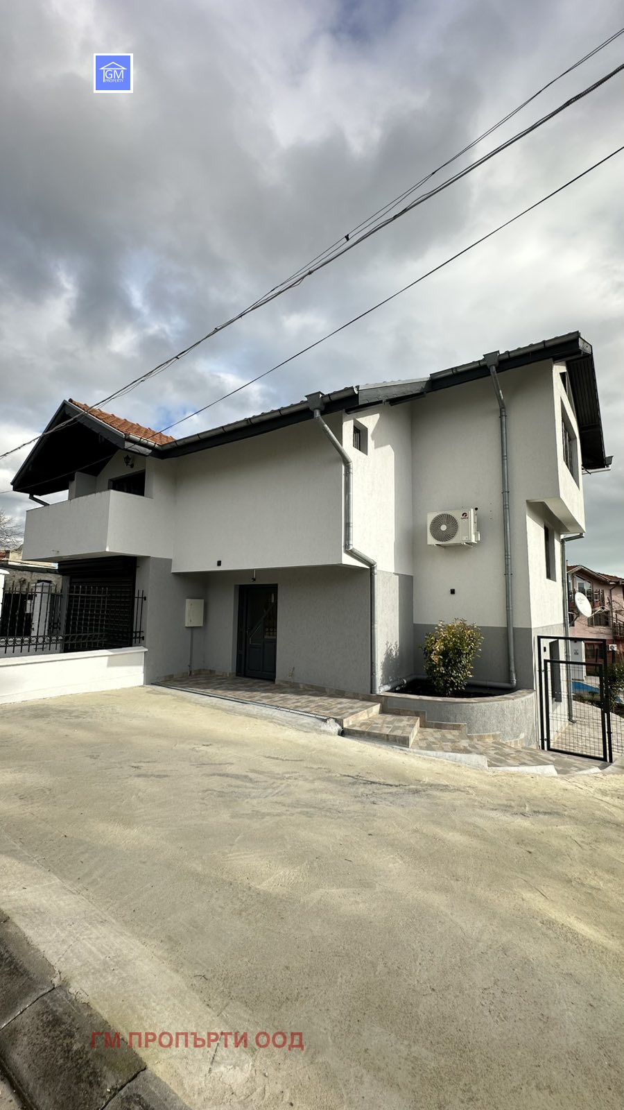 ������� ���� | Imot.bg � ����������� 2