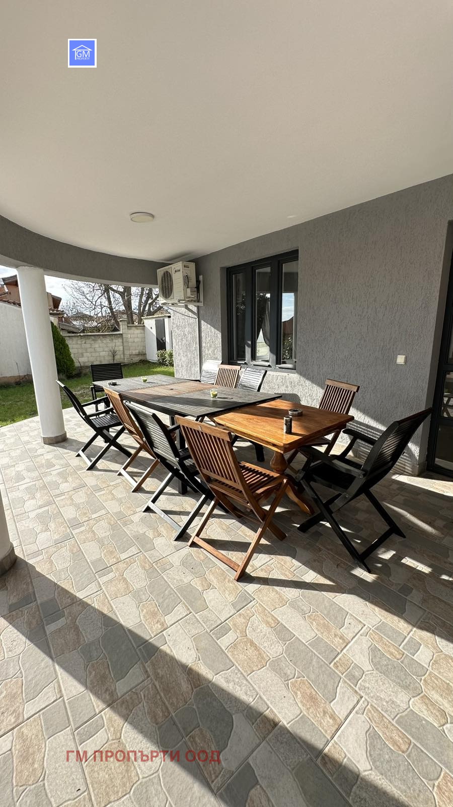 ������� ���� | Imot.bg � ����������� 16