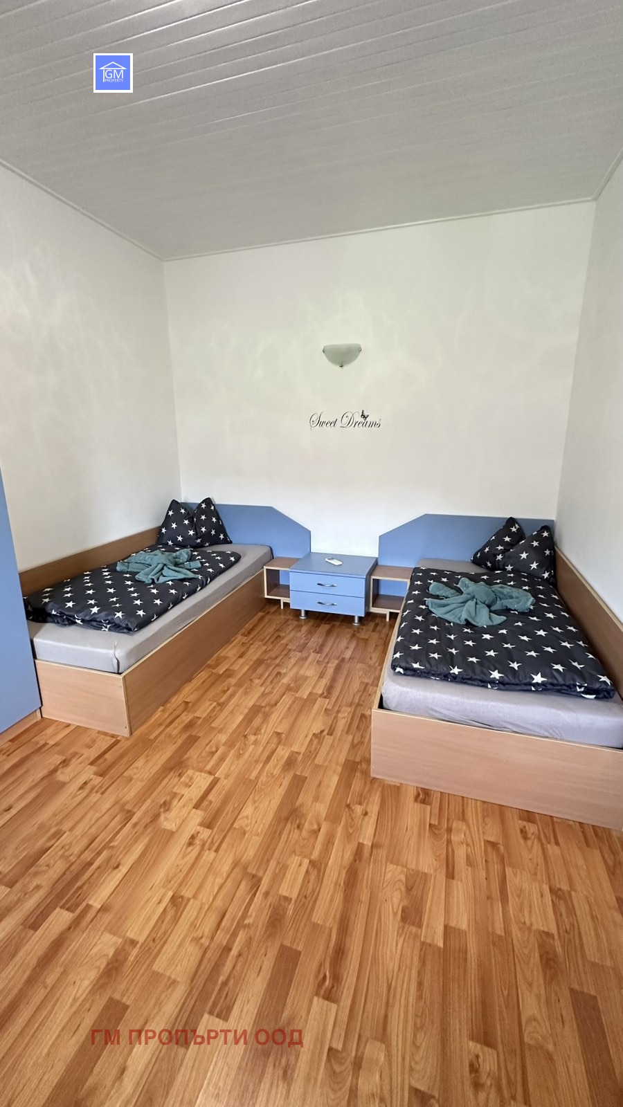 ������� ���� | Imot.bg � ����������� 12