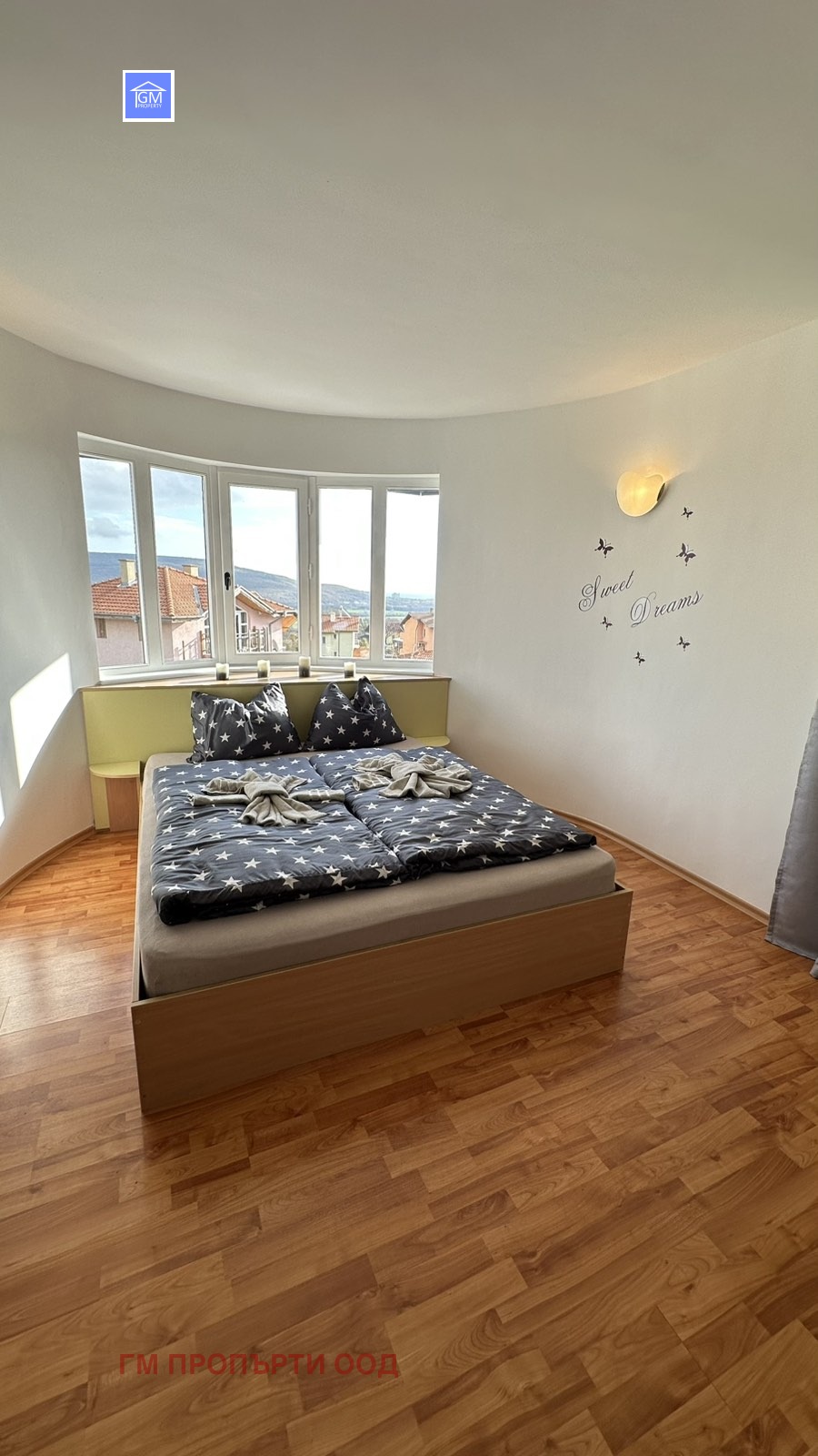 ������� ���� | Imot.bg � ����������� 10