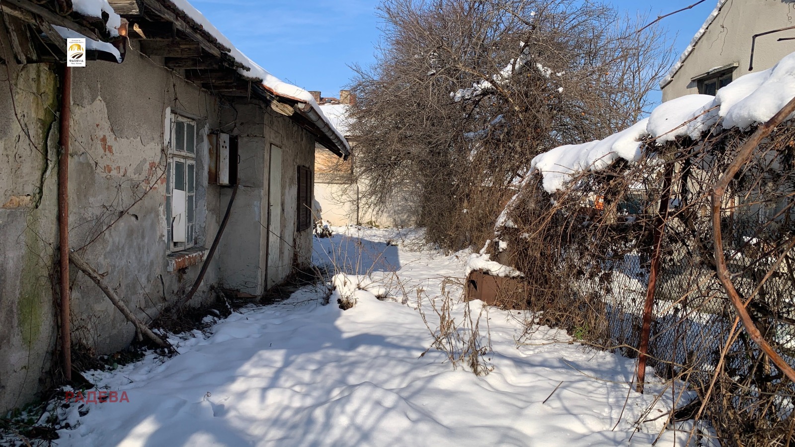 ������� ���� | Imot.bg � ����������� 2