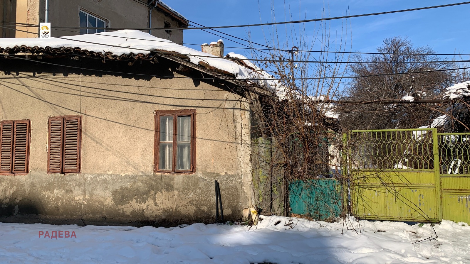 ������� ���� | Imot.bg � ����������� 1