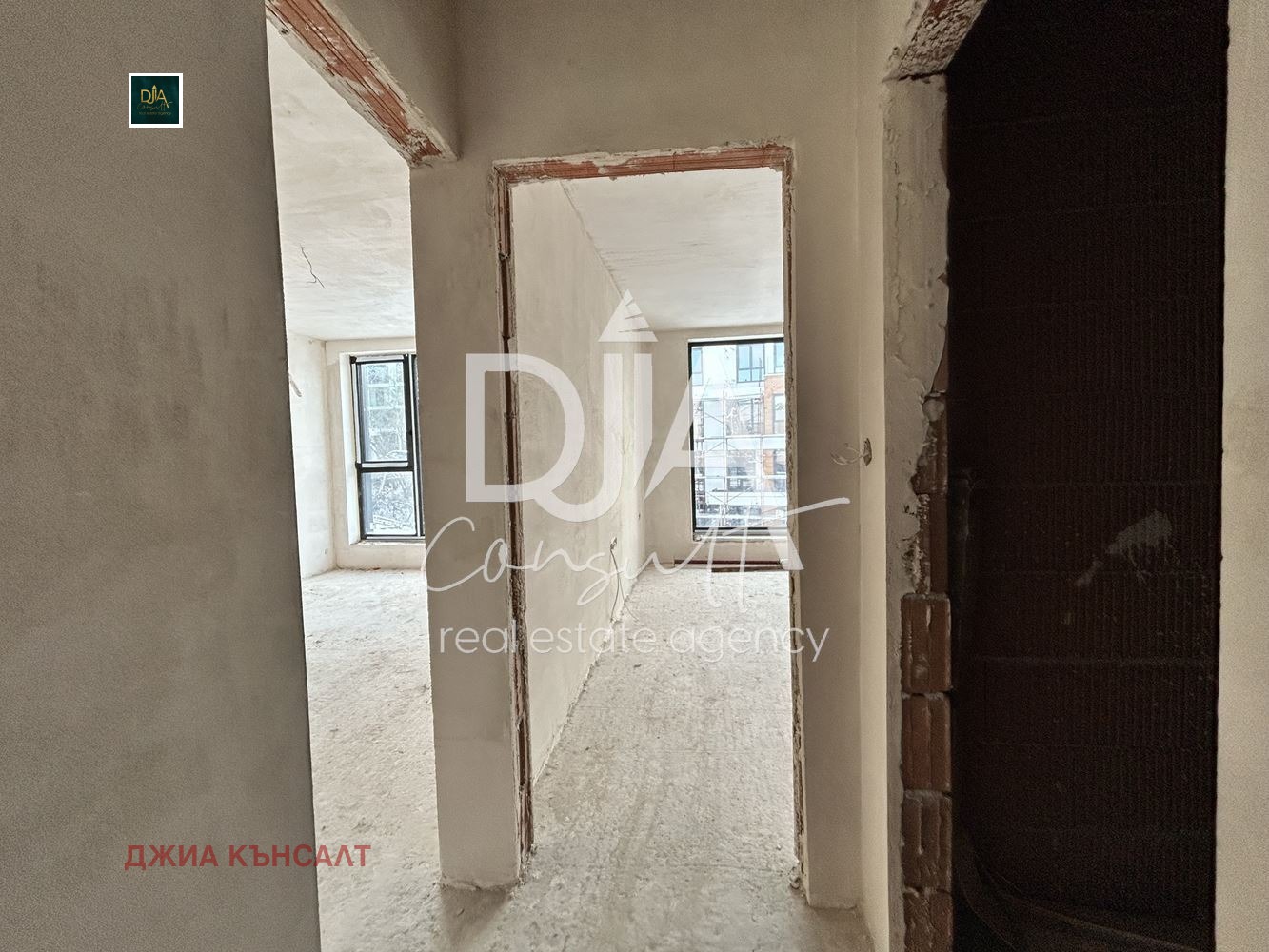 ������� ���� | Imot.bg � ����������� 7