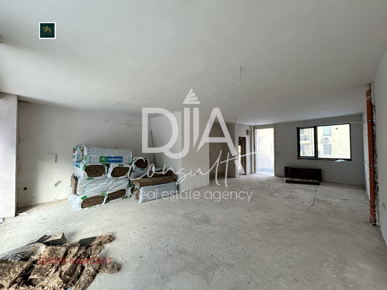 ������� ���� | Imot.bg � ����������� 5