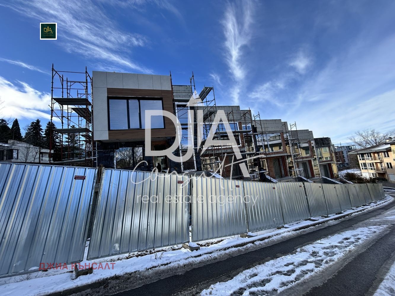 ������� ���� | Imot.bg � ����������� 15