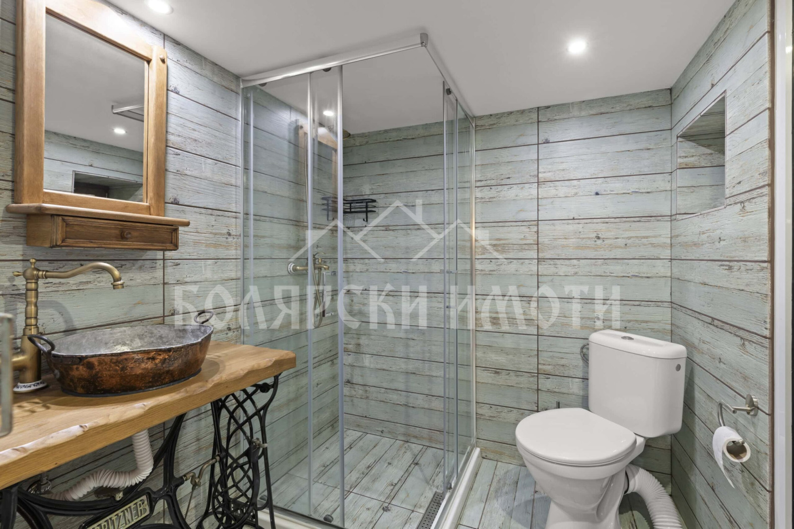 ������� ���� | Imot.bg � ����������� 17