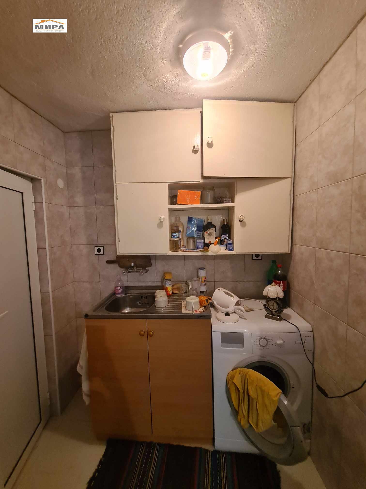 ������� ���� | Imot.bg � ����������� 8