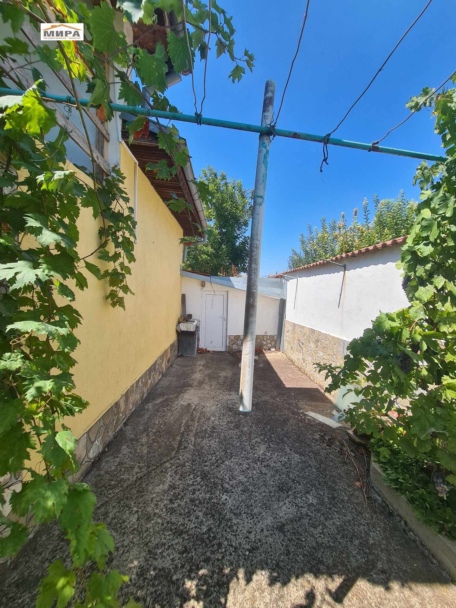 ������� ���� | Imot.bg � ����������� 5