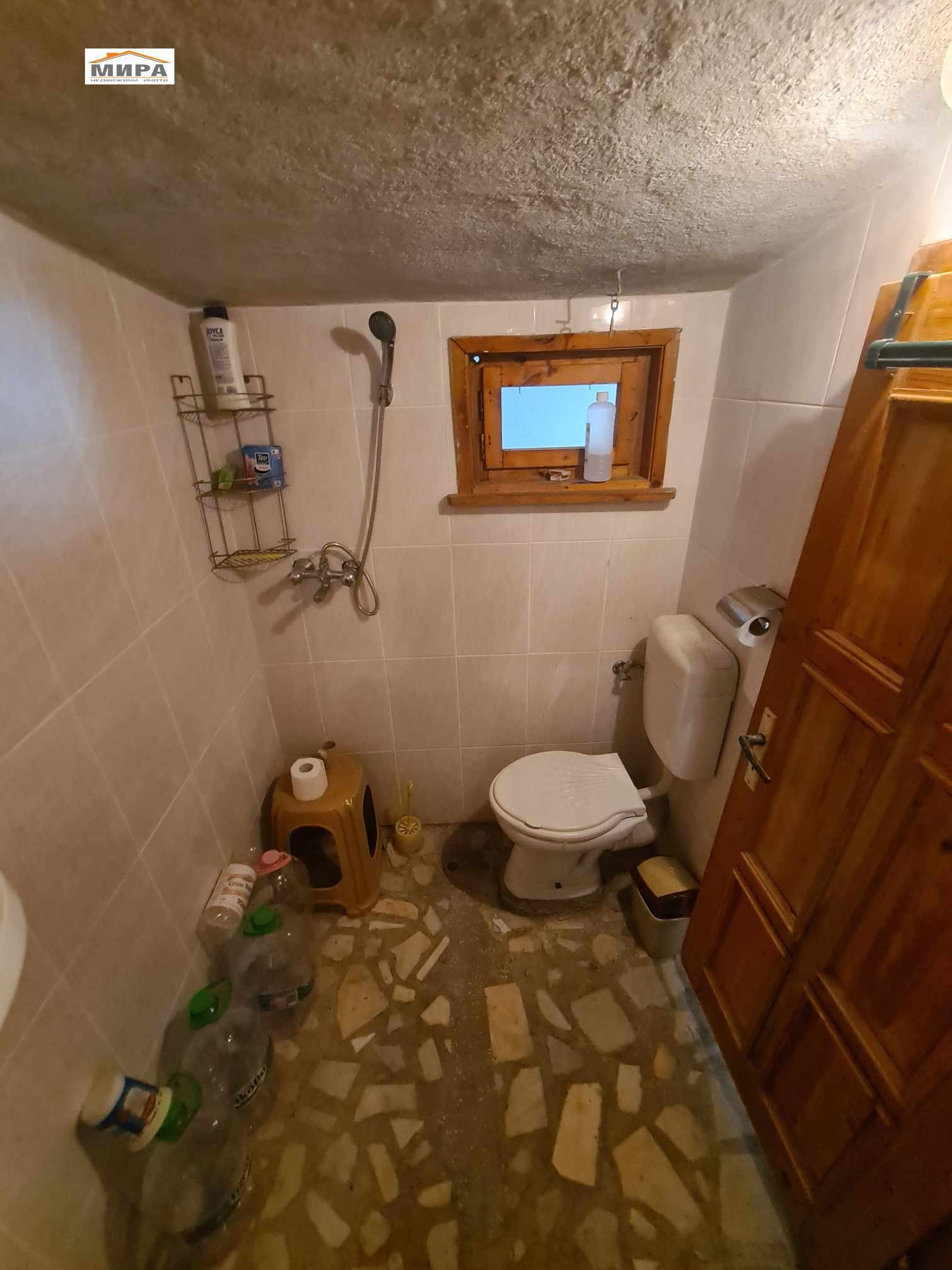 ������� ���� | Imot.bg � ����������� 12